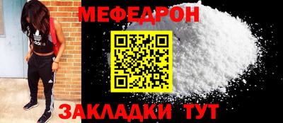 твердый Кумертау