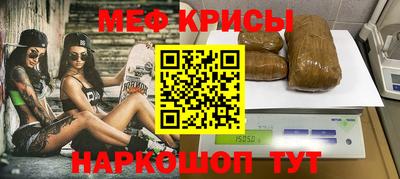 твердый Кумертау