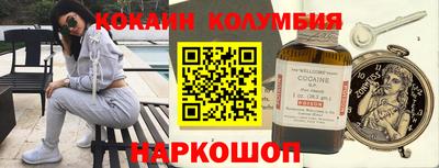 скорость mdpv Кулебаки