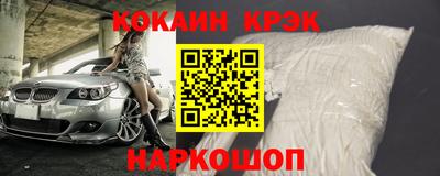 твердый Кумертау