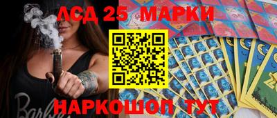 твердый Кумертау