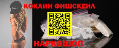 скорость mdpv Кулебаки