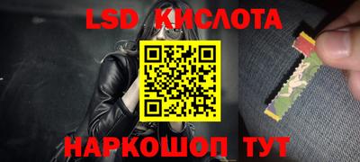 твердый Кумертау