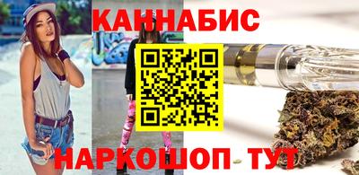 spice Кунгур