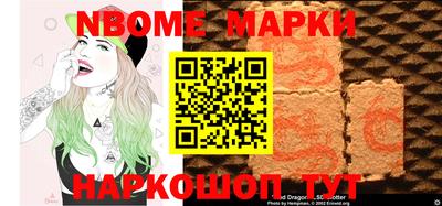 скорость mdpv Кулебаки