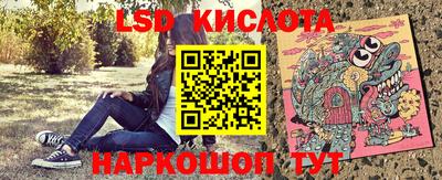 скорость mdpv Кулебаки