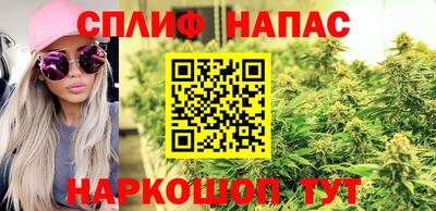 твердый Кумертау