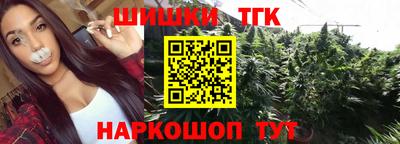 скорость mdpv Кулебаки