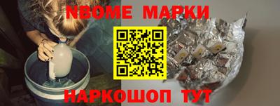 скорость mdpv Кулебаки