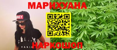spice Кунгур