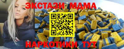 твердый Кумертау