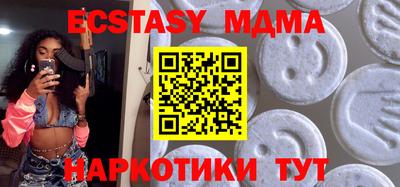скорость mdpv Кулебаки