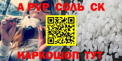 твердый Кумертау