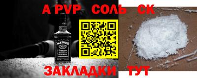 твердый Кумертау