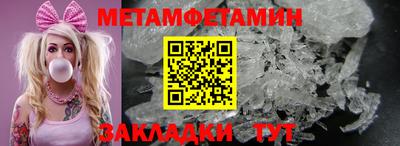 твердый Кумертау