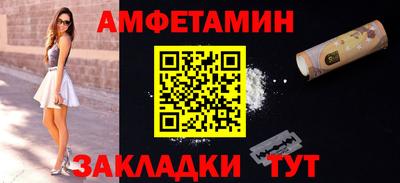 твердый Кумертау