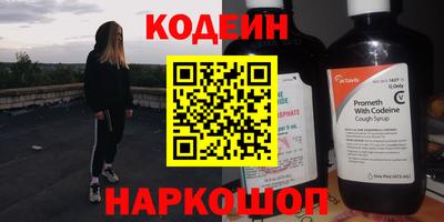 скорость mdpv Кулебаки