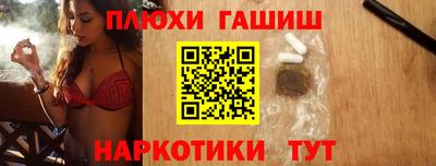 spice Кунгур