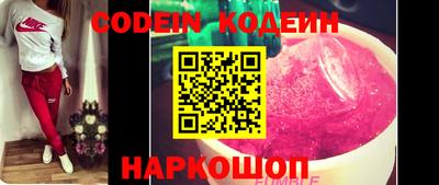 spice Кунгур