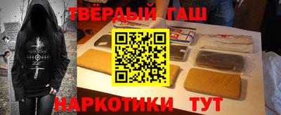 твердый Кумертау
