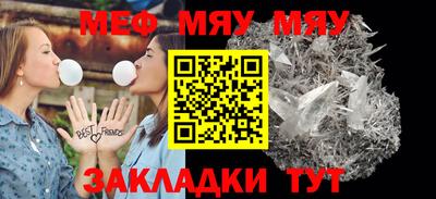 скорость mdpv Кулебаки